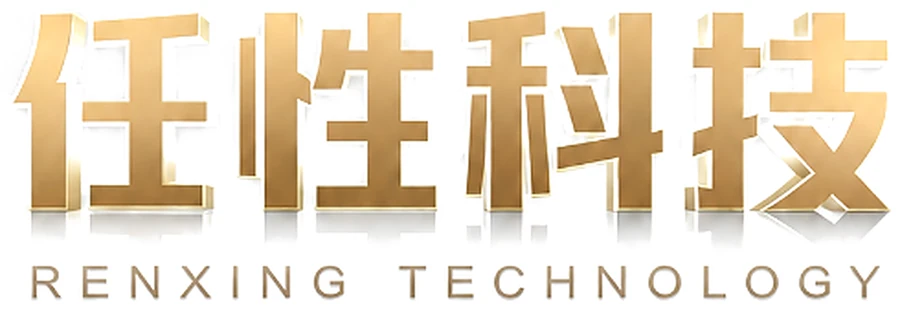Renxing Technology logo